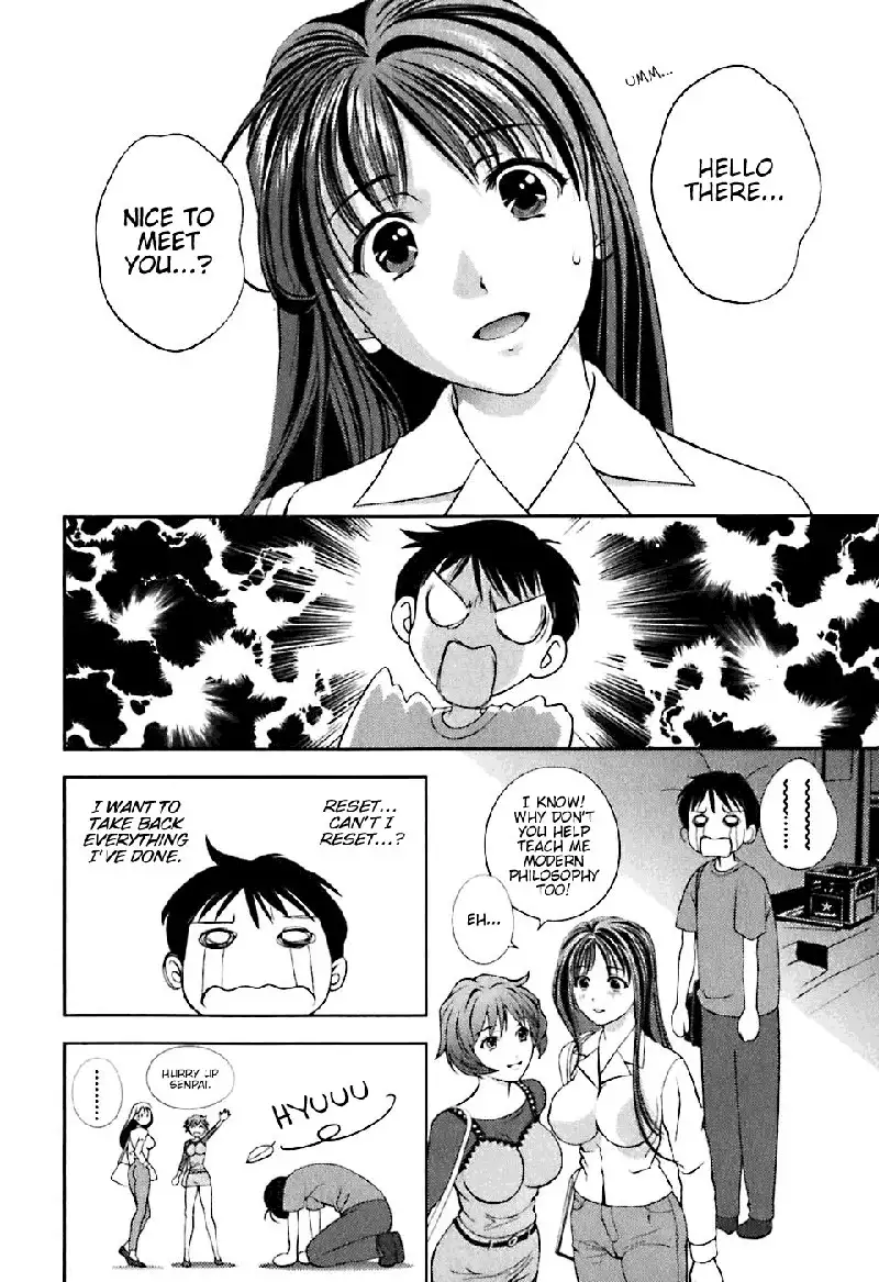 Goddess of the Glass Vol1 - CH3