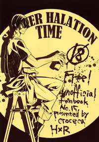 (C86) [croceca (Kuroka)] Summer Halation Time (Free!) [English]