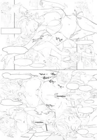 (C76) [Kuroi Kyoudain (Nishieda)] Nishieda Senga Bon 3