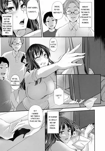 [Yukiguni Omaru] Anata no Tame ni Netoraremasu. (ANGEL Club 2016-07) [English] [Yad-Scans]