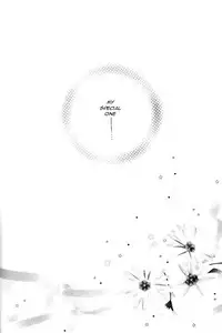 [Sakurakan] Hoshikuzu Drop (Stardust Drops) (InuYasha) (English)