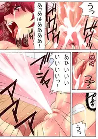 [MilkyBox (Qoopie)] Botepuri ~Haha to Obasan wa Boku no Haramase Dorei~