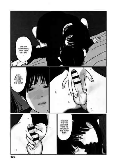 Ochinai Ame | Unfalling Rain Ch. 1-5