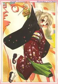 (C68) [TAMARANCHI (Q-Gaku, Shinbo Tamaran)] Desire (Fate/stay night)