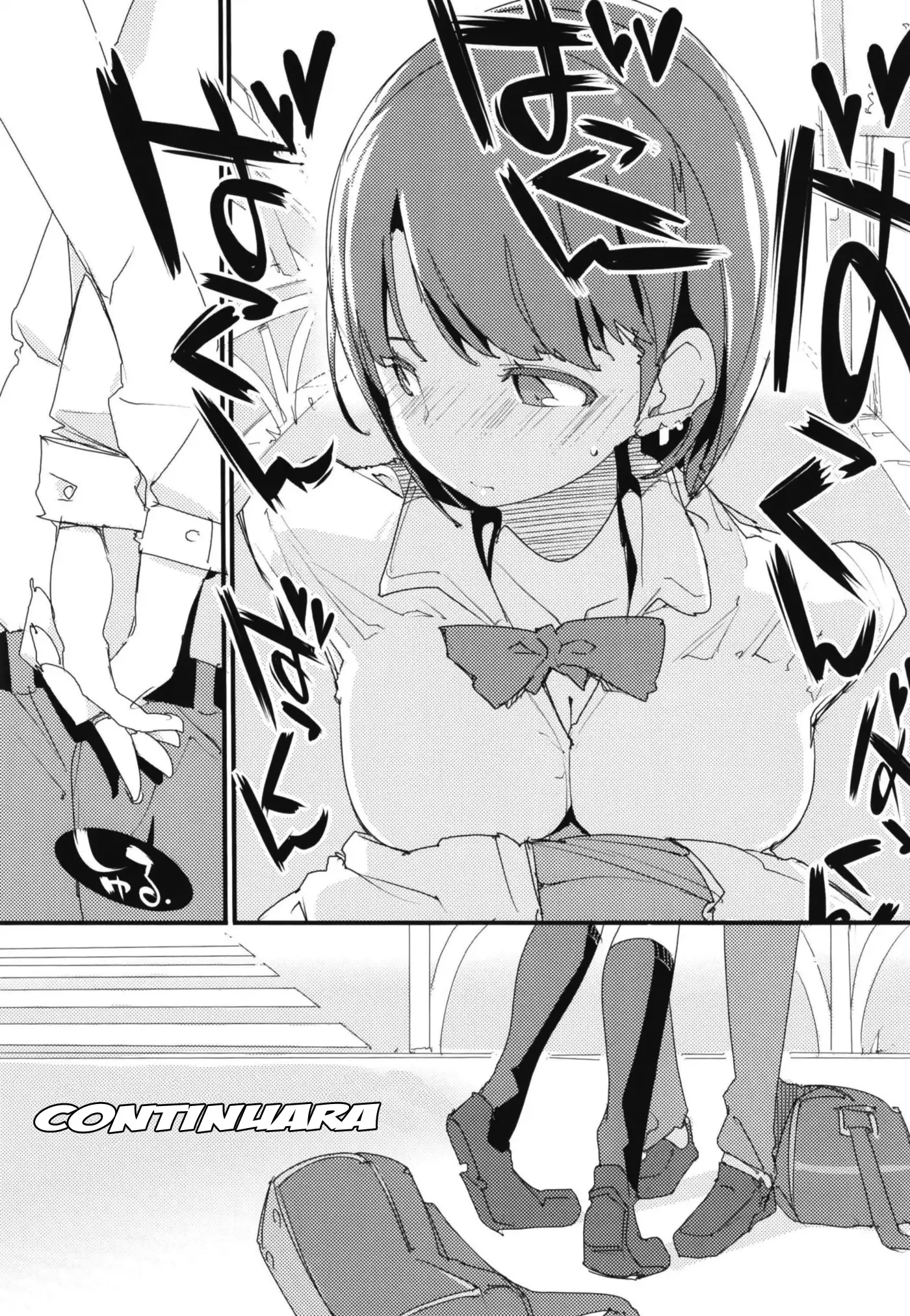 Popuni Kei Joshi Panic! Vol. 7