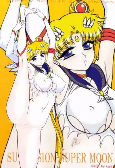 Pregnant Rei Hino [Chinese] [Rewrite][20210329]