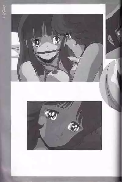 Cream Lemon Memory Kiroku Shashinshuu