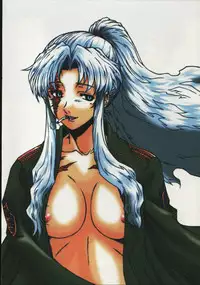 (SC34) [Dennou Denpa Hatsureisho (Harukaze Koucha)] Itsumono. Zouryou (Various)