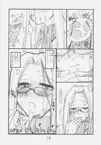 (SC35) [King Revolver (Kikuta, Kikuta Kouji)] Rider-san Taisenryaku (Fate/stay night)