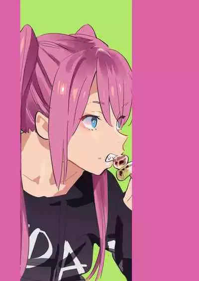 Hito no Fundoshi Rakugaki Soushuuhen+