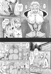 (C88) [Tiramisu Tart (Kazuhiro)] Inran Elf Oyako to Orc