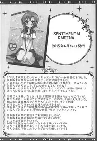 (SC2018 Summer) [Rocomani (Manatsu Roco)] DARIINA REVENGE!! (THE IDOLM@STER CINDERELLA GIRLS)