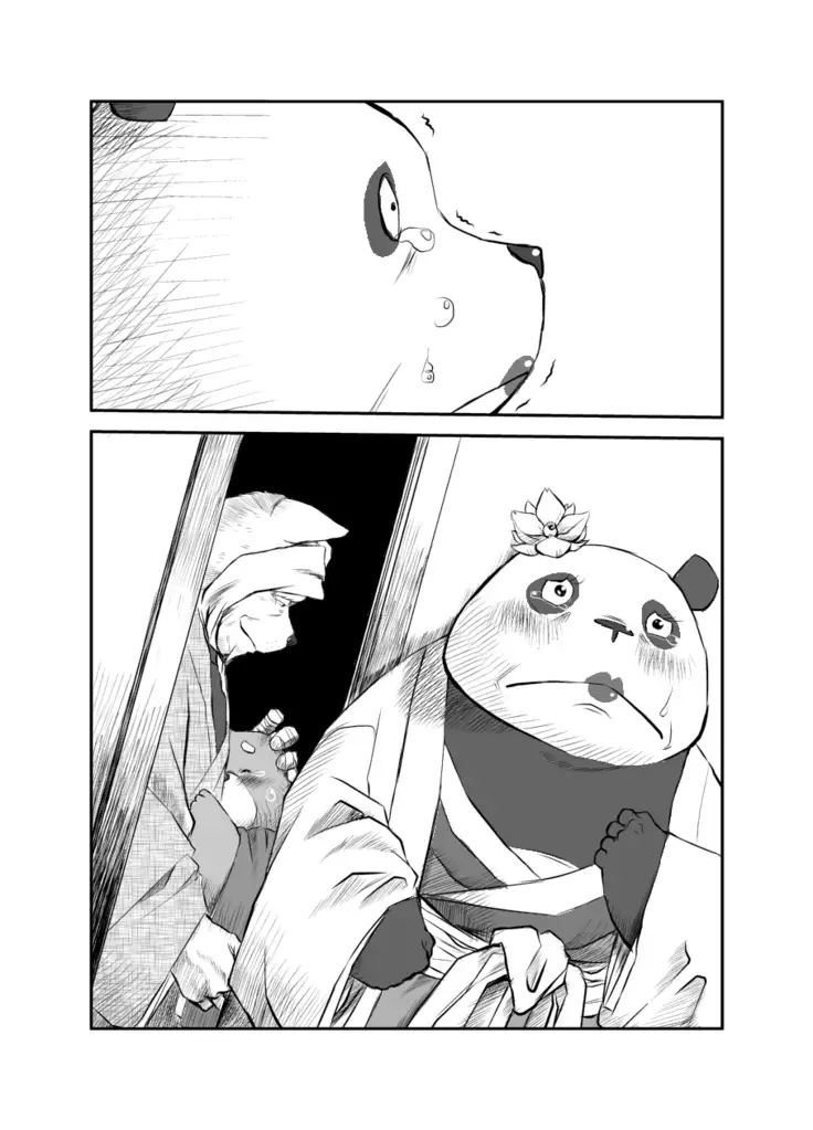 Kemono no Roukaku Matsuri