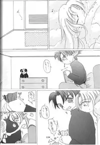 (C56) [Tsurikichi Doumei (Various)] Sengoku Rock - Nan Demo-R (Various)