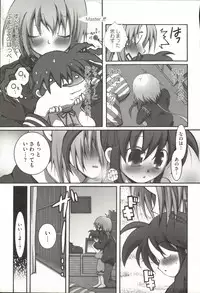 [Anthology] Mahou Shoujo Nanonano (Mahou Shoujo Lyrical Nanoha)