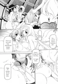 [Minakonami] Futanari Androgynous [English]