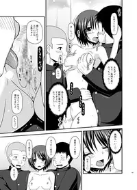 [valssu (Charu)] Roshutsu Shoujo Yuugi Ran Soushuuhen [Digital]