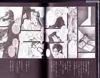 (C83) [Gensyoku Hakoniwa (Kintoki)] Exodus1 (Ao no Exorcist)