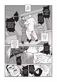 Massive - Gay Manga and the Men Who Make It [Eng]