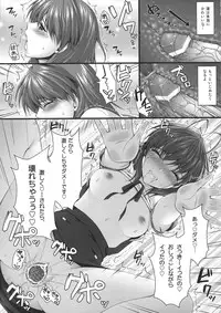 (C76) [Asaiumi (Asami Asami)] Shinhatsubai !! Furukawadon Pan (CLANNAD)