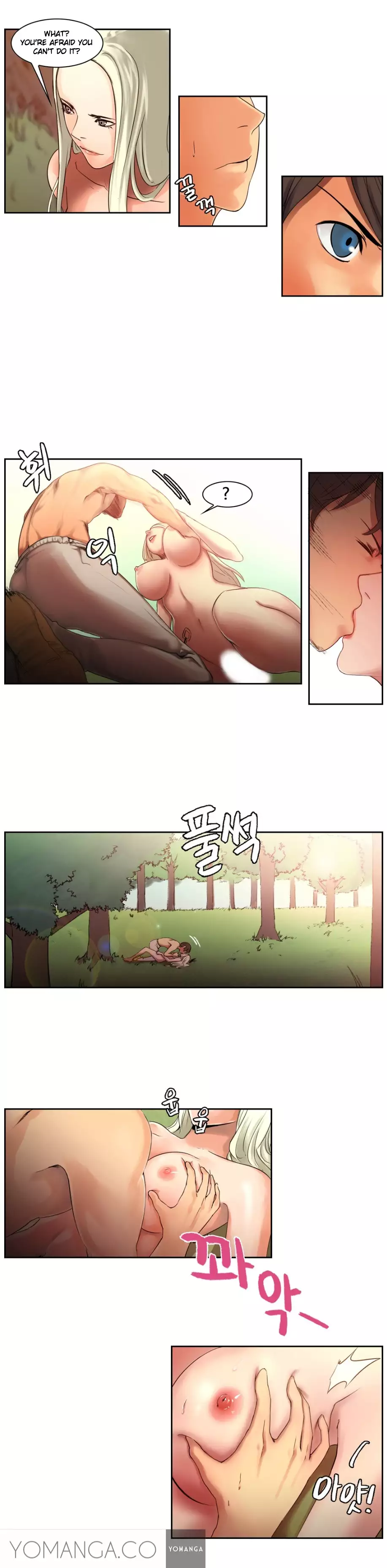 Woodman dyeon Chapter 1-11