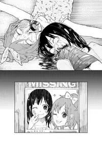 (C86) [Chemical Janky (Shiruka Bakaudon)] JS★Bokobokorin! [Chinese]