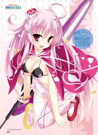 Dengeki Otona no Moeoh Vol.04