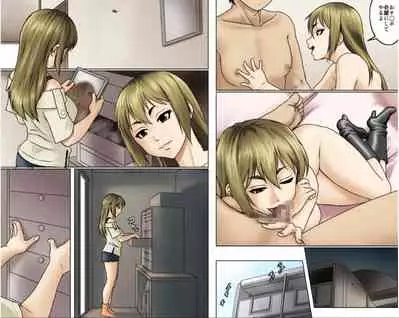 Ichizuna Anego wa Miboujin setto pan