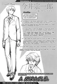 [Tsukiyoshi Hiroki] Shoujo-tachi no Sadism [English]