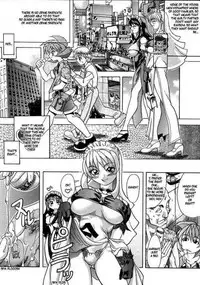 Detective Henderson [ENG]