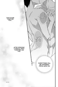 (C87) [Kyuukyuubako (Band Aid)] Itsumo to chigau yoru (Free!) [English] {Rapinii}