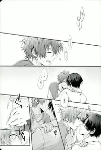 (C85) [HARUHIYORI+ (Yutta)] All Standard is you. (Uta no Prince-sama)