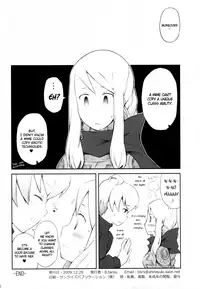 (C77) [Bakuhatsu BRS. (B.Tarou)] Love Mimic (Final Fantasy Tactics) [English] [Anonygoo]