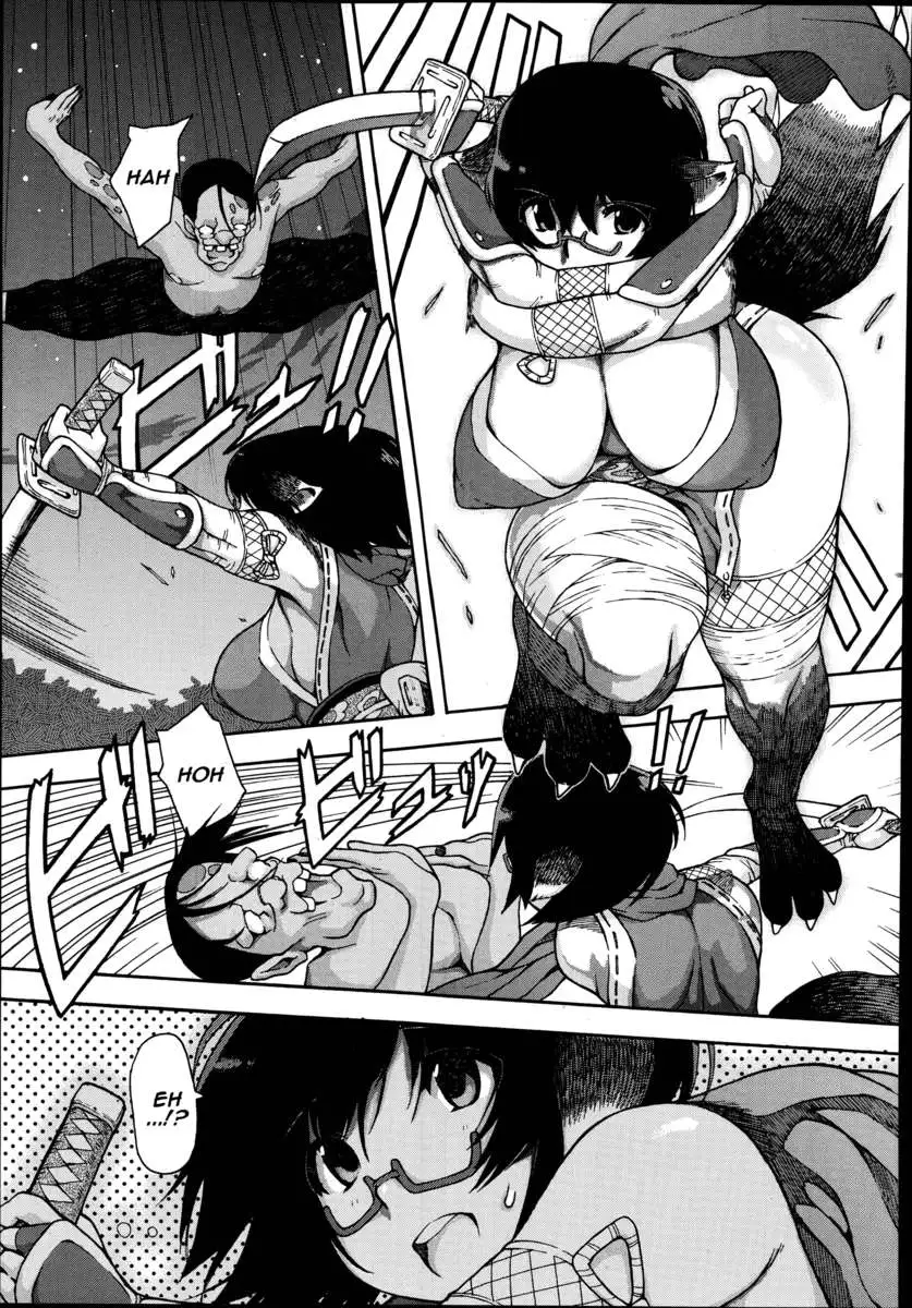 Fluffy Ninja Komaki