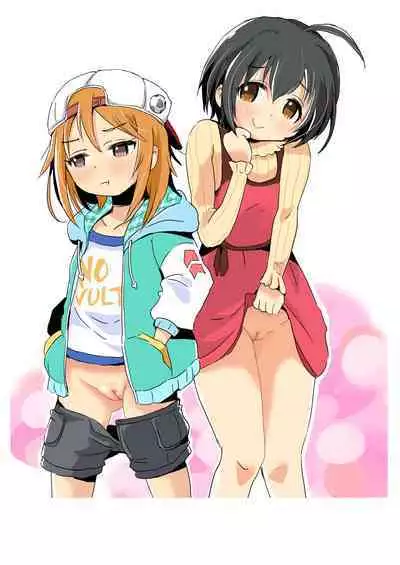 Lucky Sugiru Idol Jimusho