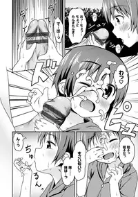 [broiler] Milk Hole [Digital]