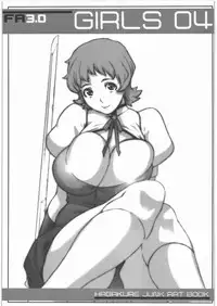 [Hagakure] FA 3.0 (Various)