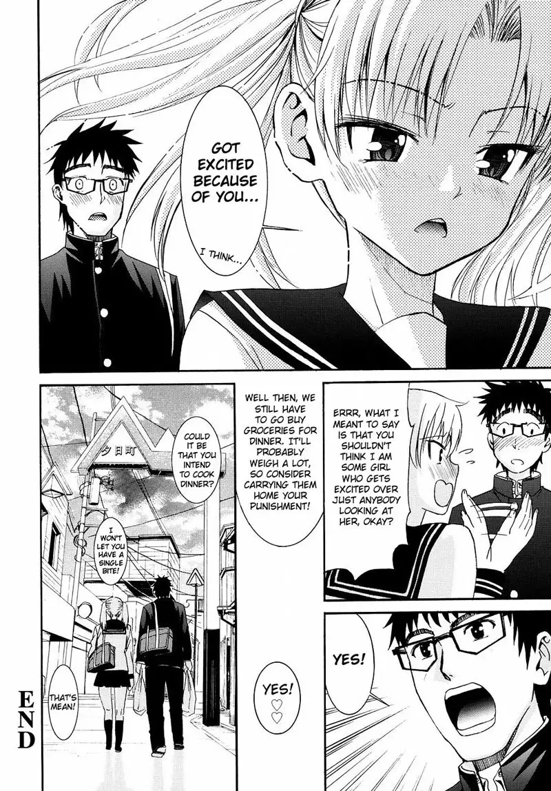 Yanagida-kun to Mizuno-san Vol2 - Pt16