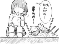 灵谬要嗯嗯体操咯♪(半生不熟汉化组)
