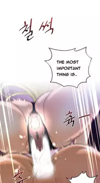 Perfect Half Ch.1-13 (English) (Ongoing)