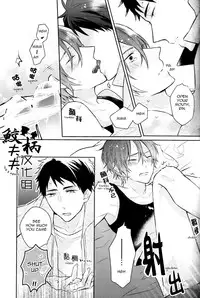 (C86) [L-CAT., Ohiyakudasai! (Nariko, Teba)] SECRET PINK (Free!) [English] [Carrot-Bunny]