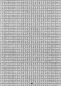 (C73) [Boko Boko (Naruse Michi)] Ero Hon (Kodomo no Jikan)