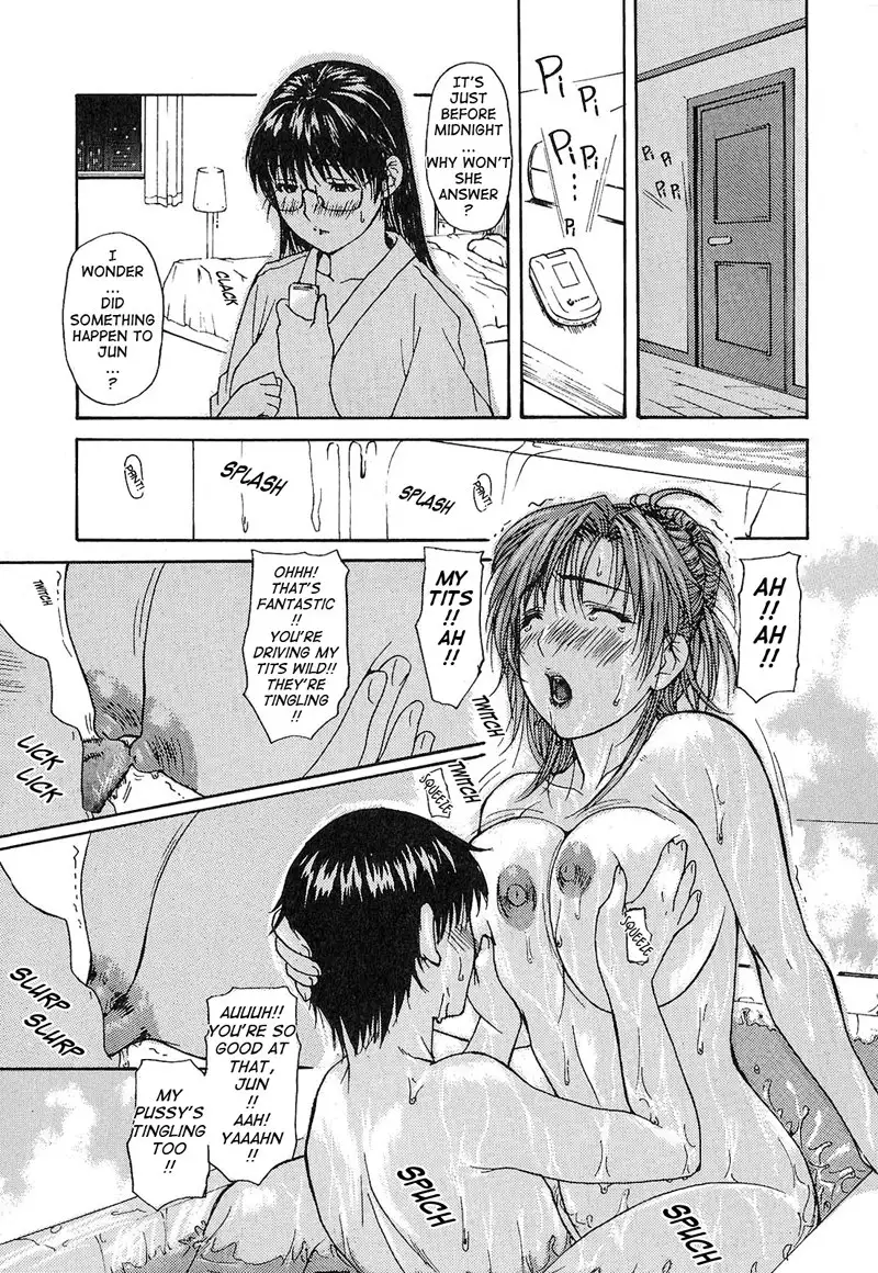 Tonari no Minano Sensei Vol 1 - Lesson 8