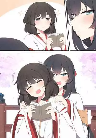 [poyeop] Wakan Seiritsu (2) (Genshin Impact) [Decensored]