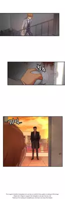 [Donggul Gom] She is Young (English) Part 1/2