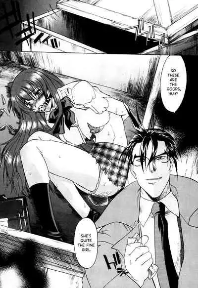 Nyuudaku Gansho - SEX is needed for school life