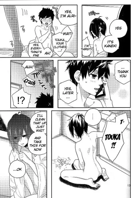 Kokoro o Kogasu, Sore wa englisn Konbini Translations