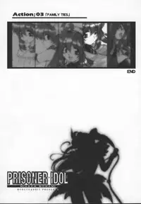 [Mercy Rabbit] Prisoner Idol