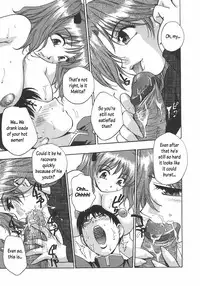 [Moe Kirara] Nebula Harem Ch.1-6 [English]