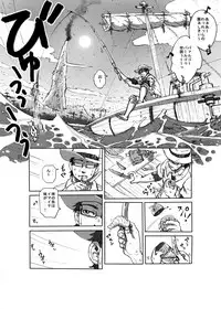 From countries Hepoe 1